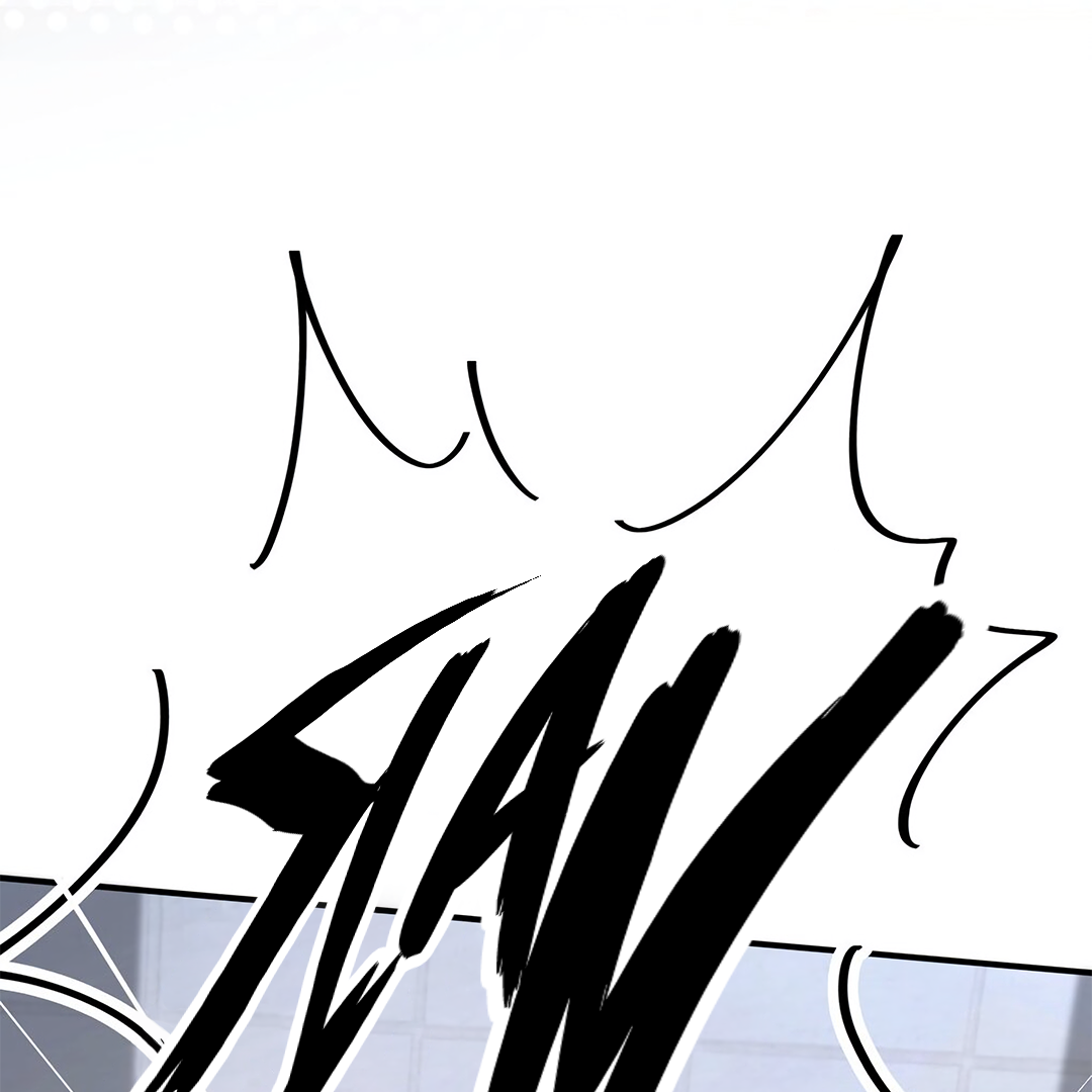 Peach Branch Bubbles Chapter 17 - page 44