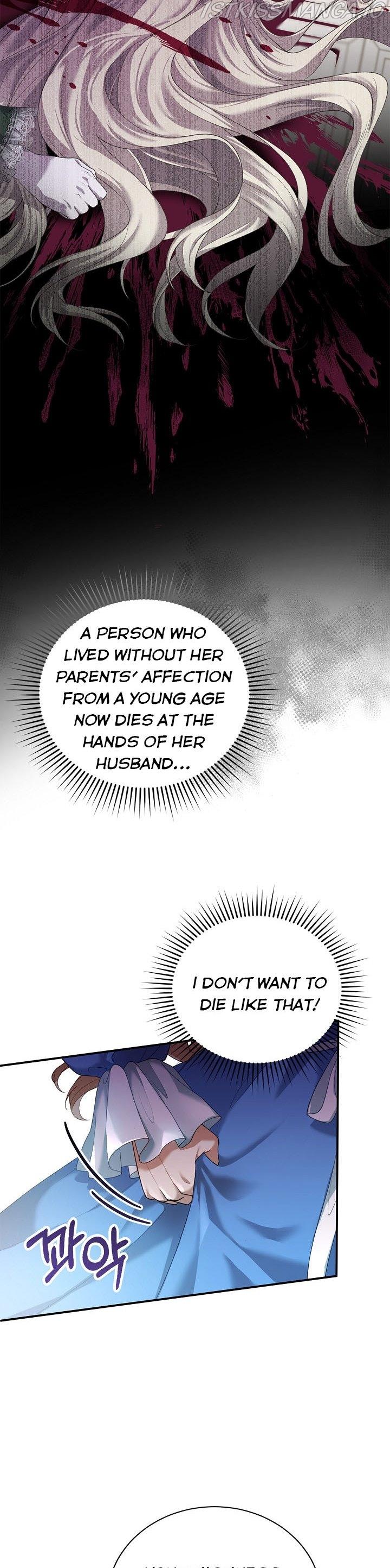 Elissa's Whirlwind Marriage Chapter 1 - page 23
