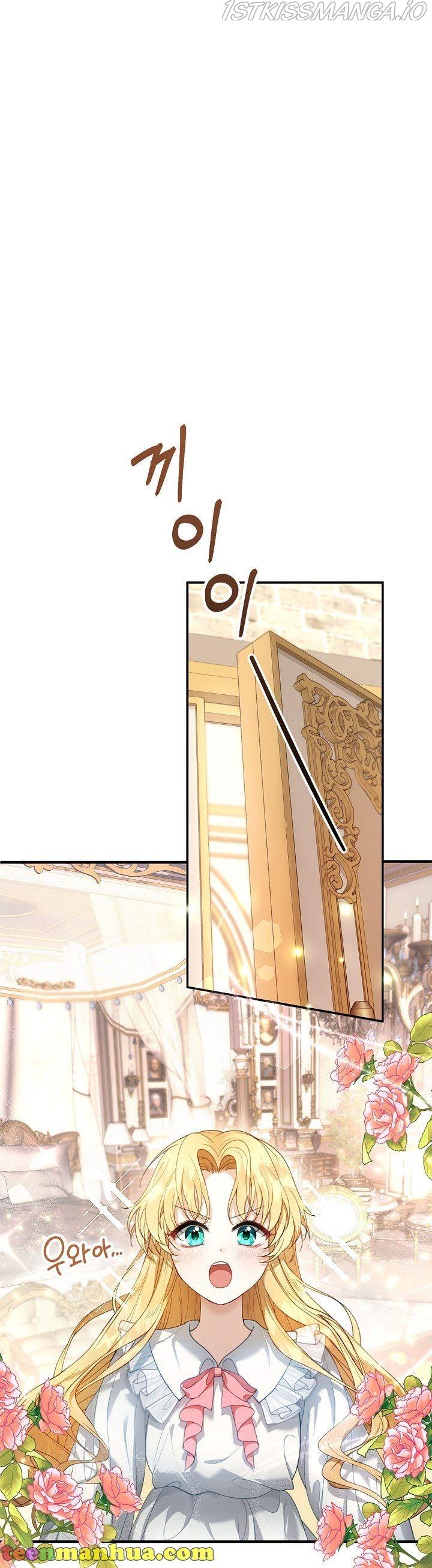 Elissa's Whirlwind Marriage Chapter 1 - page 46