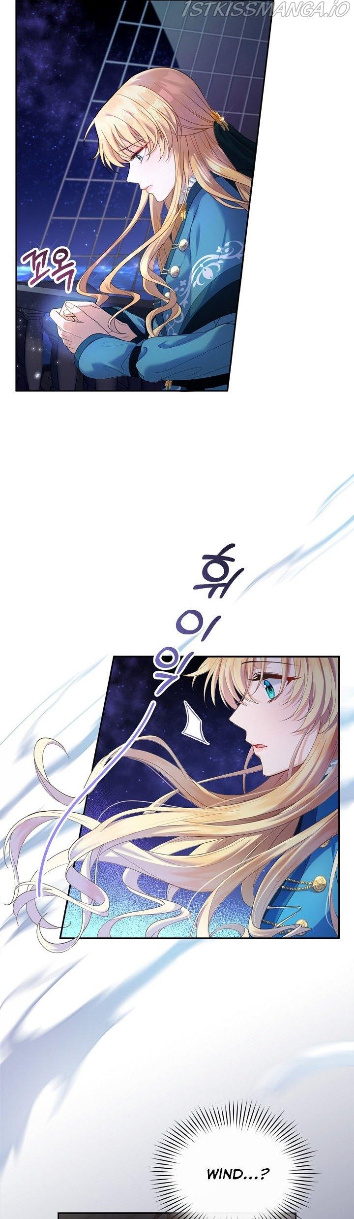 Elissa's Whirlwind Marriage Chapter 1 - page 5