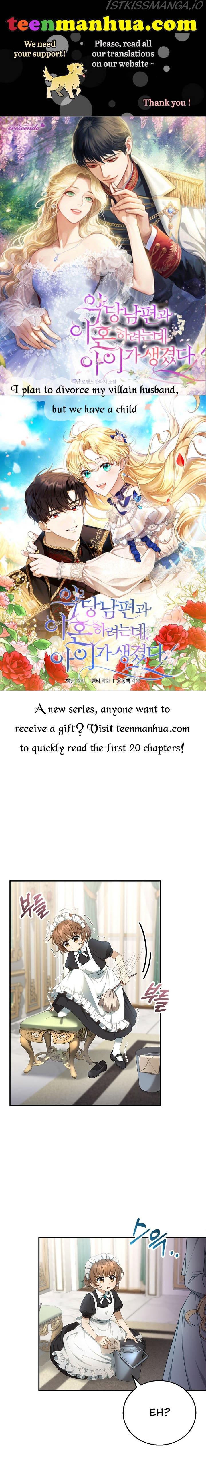 Elissa's Whirlwind Marriage Chapter 4 - page 1