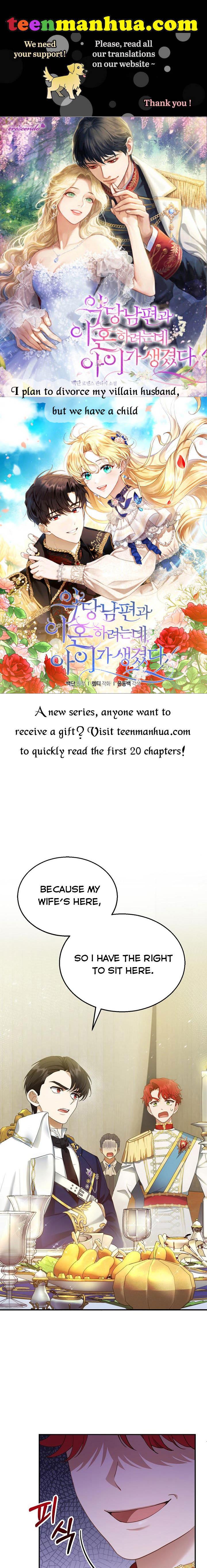 Elissa's Whirlwind Marriage Chapter 7 - page 1