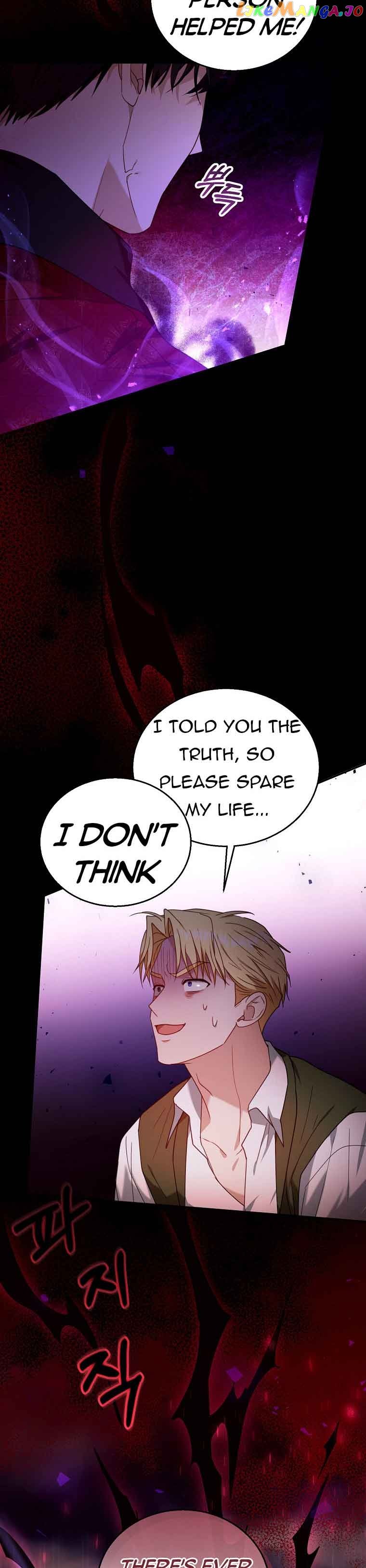 Elissa's Whirlwind Marriage Chapter 74 - page 4