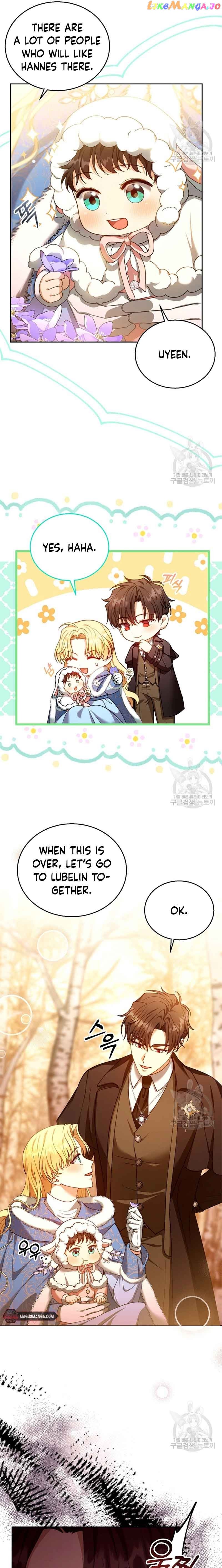 Elissa's Whirlwind Marriage Chapter 83 - page 11