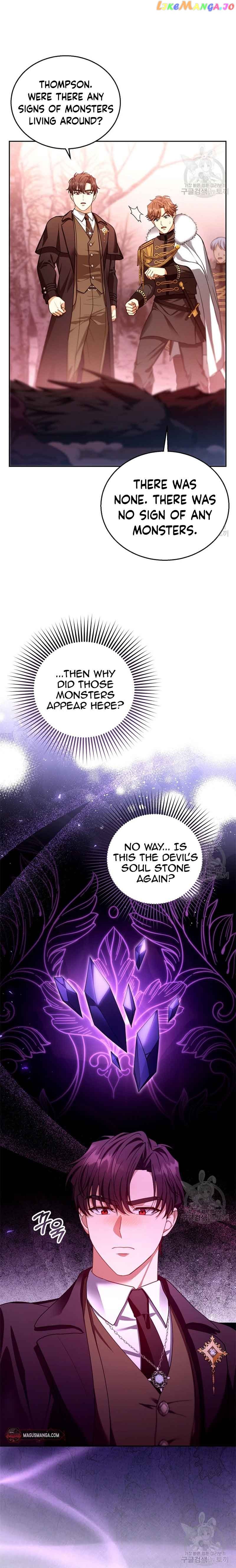 Elissa's Whirlwind Marriage Chapter 83 - page 20