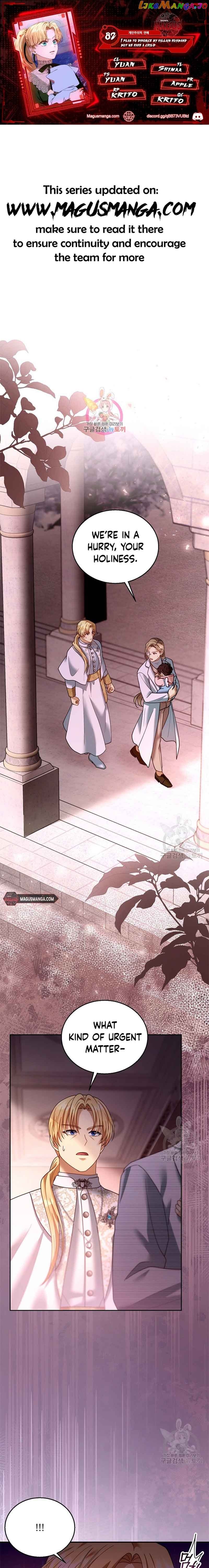 Elissa's Whirlwind Marriage Chapter 82 - page 1