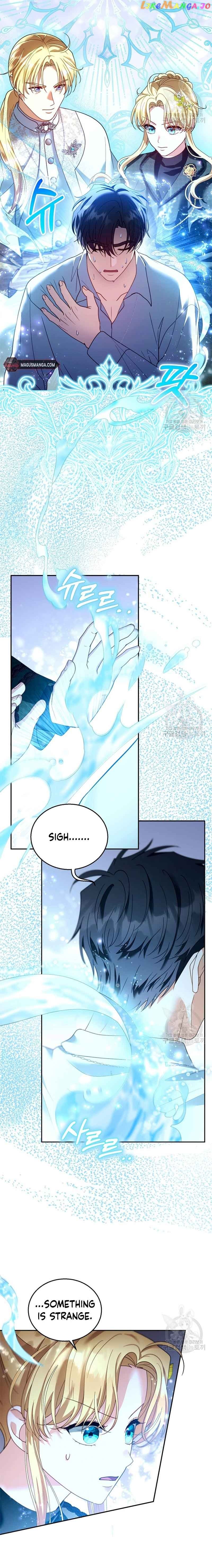 Elissa's Whirlwind Marriage Chapter 82 - page 6