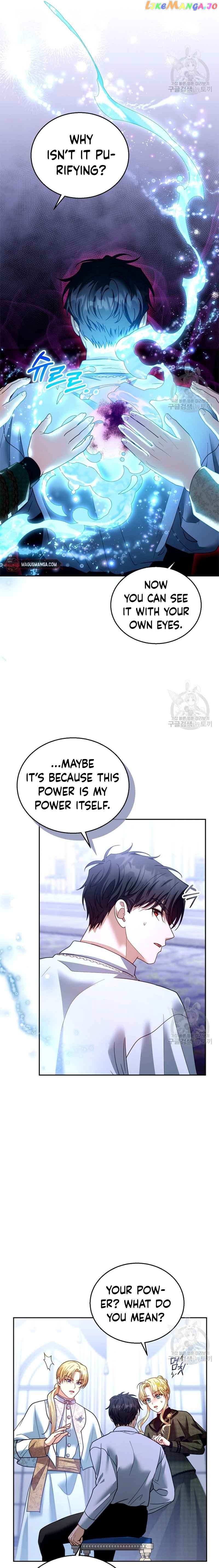 Elissa's Whirlwind Marriage Chapter 82 - page 7