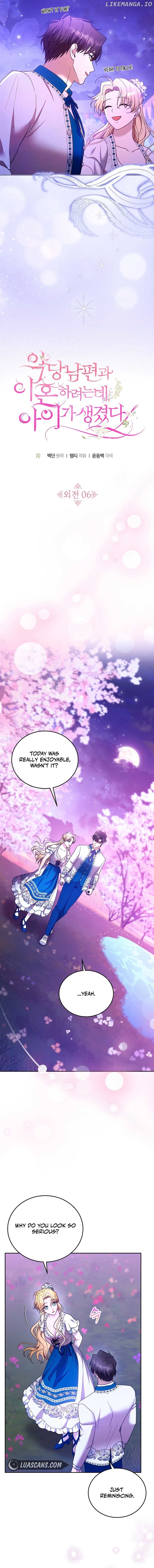 Elissa's Whirlwind Marriage Chapter 106 - page 6