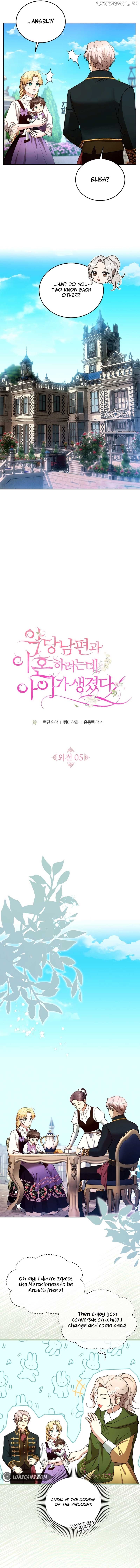 Elissa's Whirlwind Marriage Chapter 105 - page 5