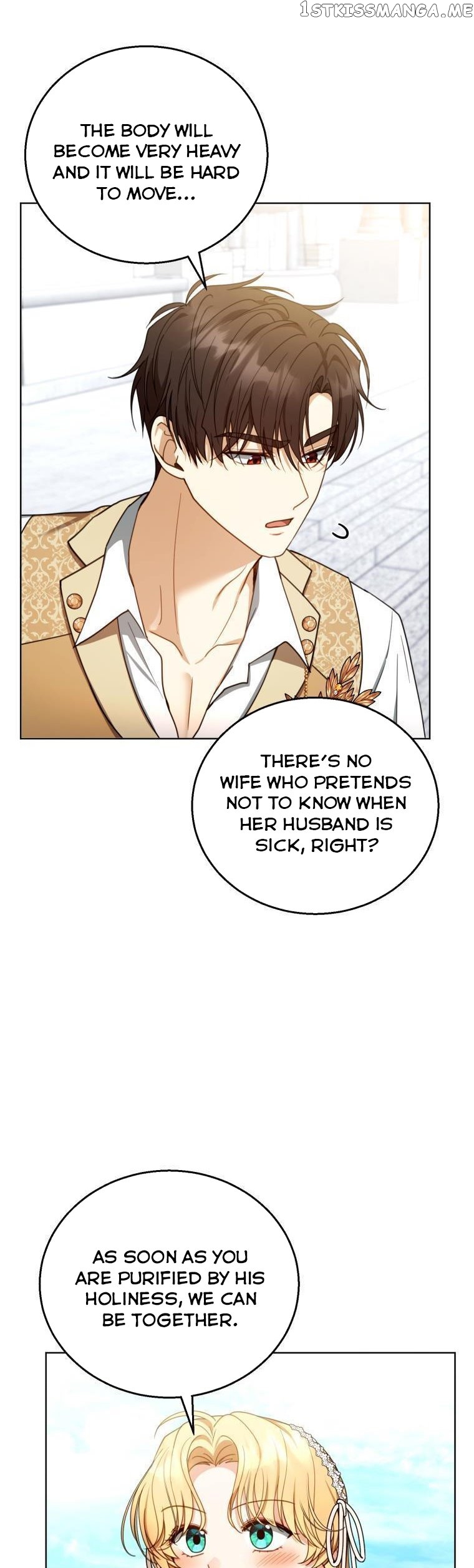 Elissa's Whirlwind Marriage Chapter 60 - page 3
