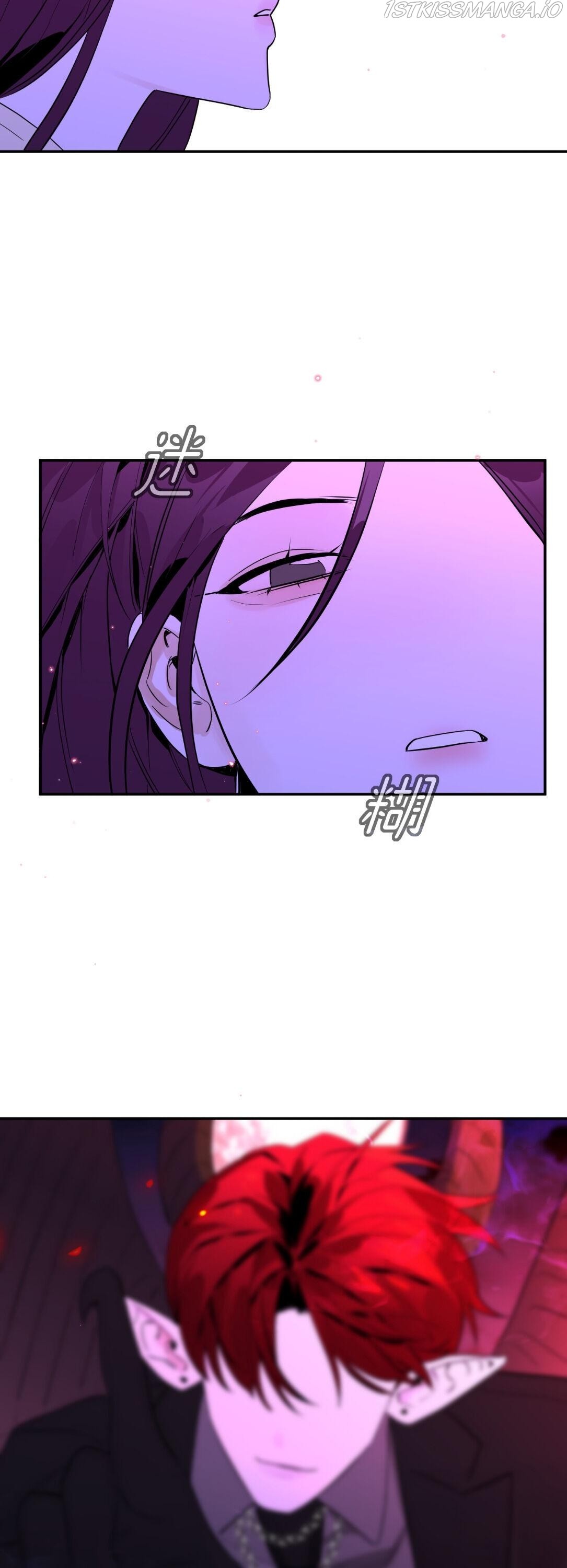 Devil’s Luck chapter 2 - page 28
