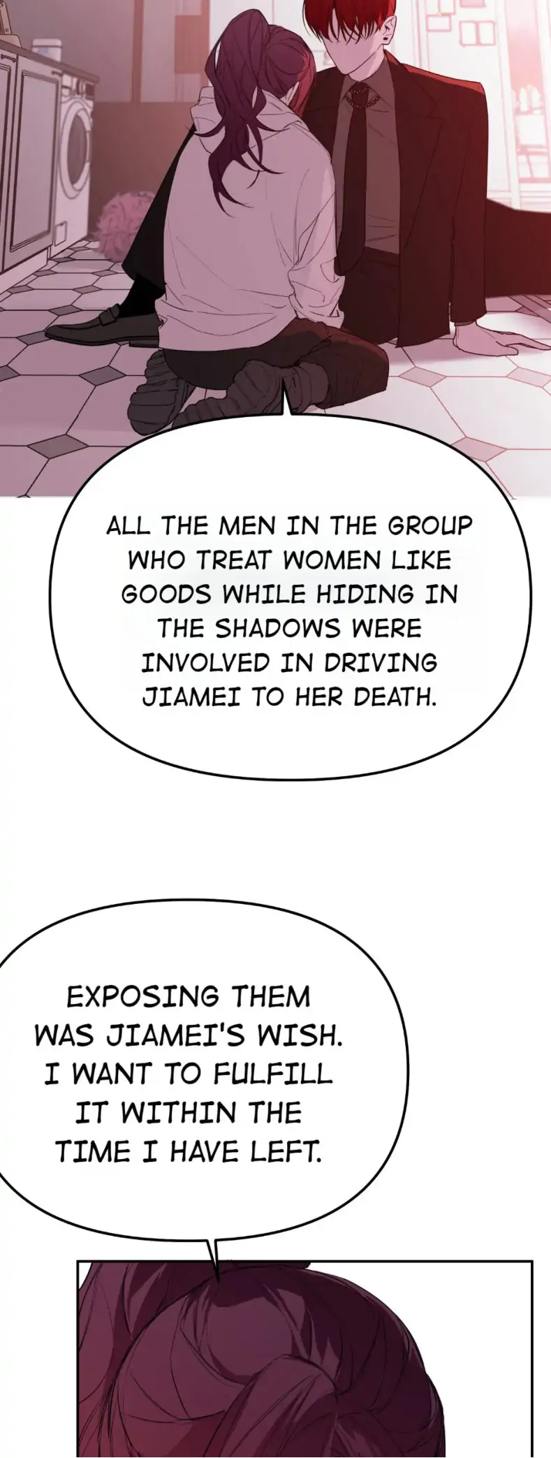 Devil’s Luck Chapter 24 - page 15