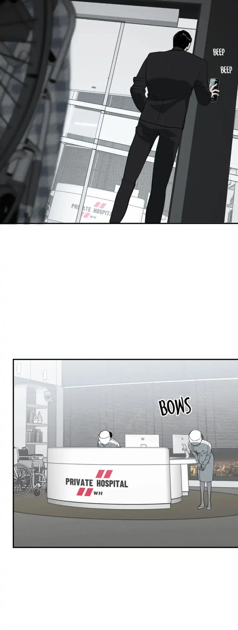 Devil’s Luck Chapter 20 - page 31