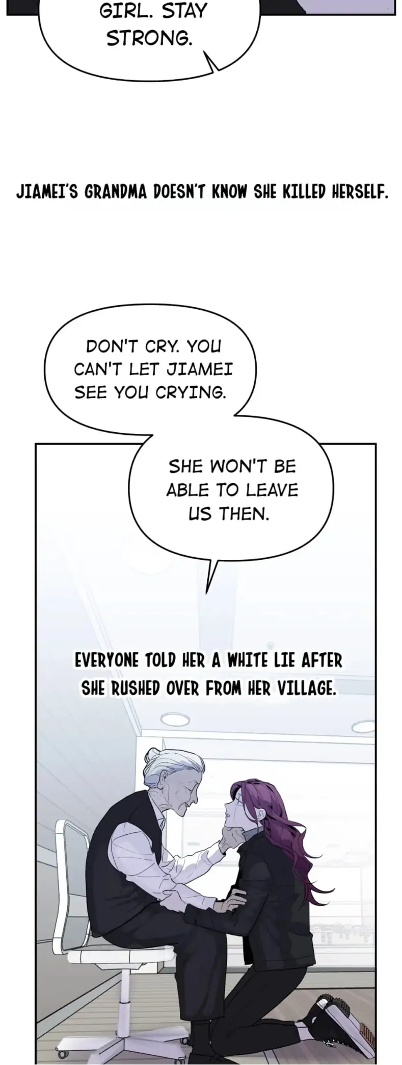 Devil’s Luck Chapter 16 - page 17