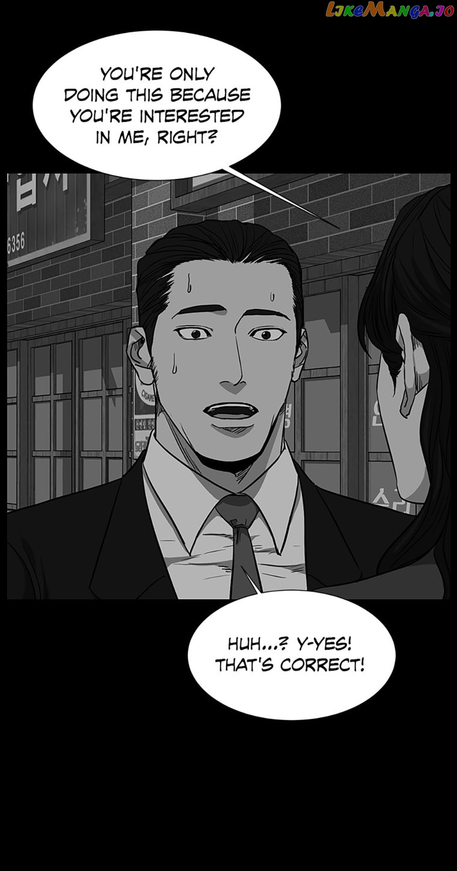 Grudge-laden Lackey Chapter 33 - page 13