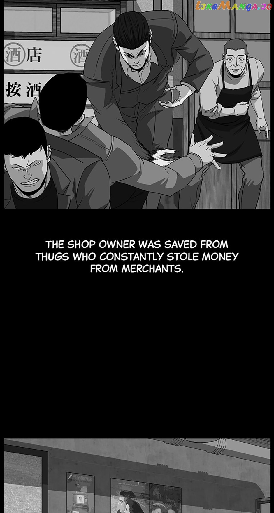 Grudge-laden Lackey Chapter 33 - page 2