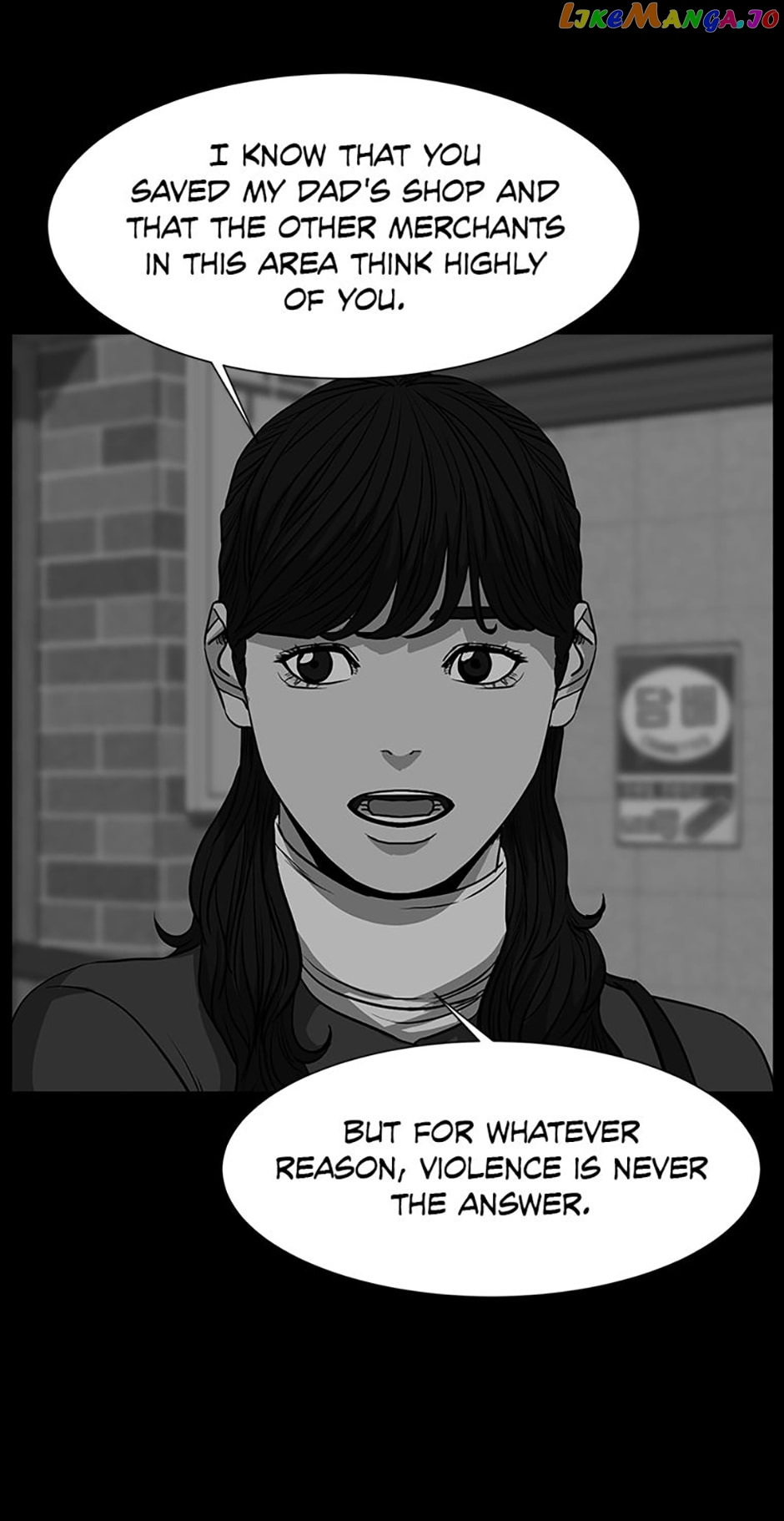 Grudge-laden Lackey Chapter 33 - page 20