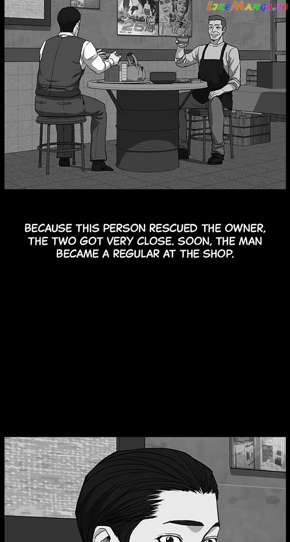 Grudge-laden Lackey Chapter 33 - page 3