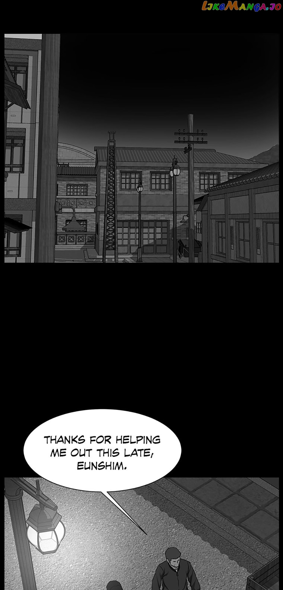 Grudge-laden Lackey Chapter 33 - page 32