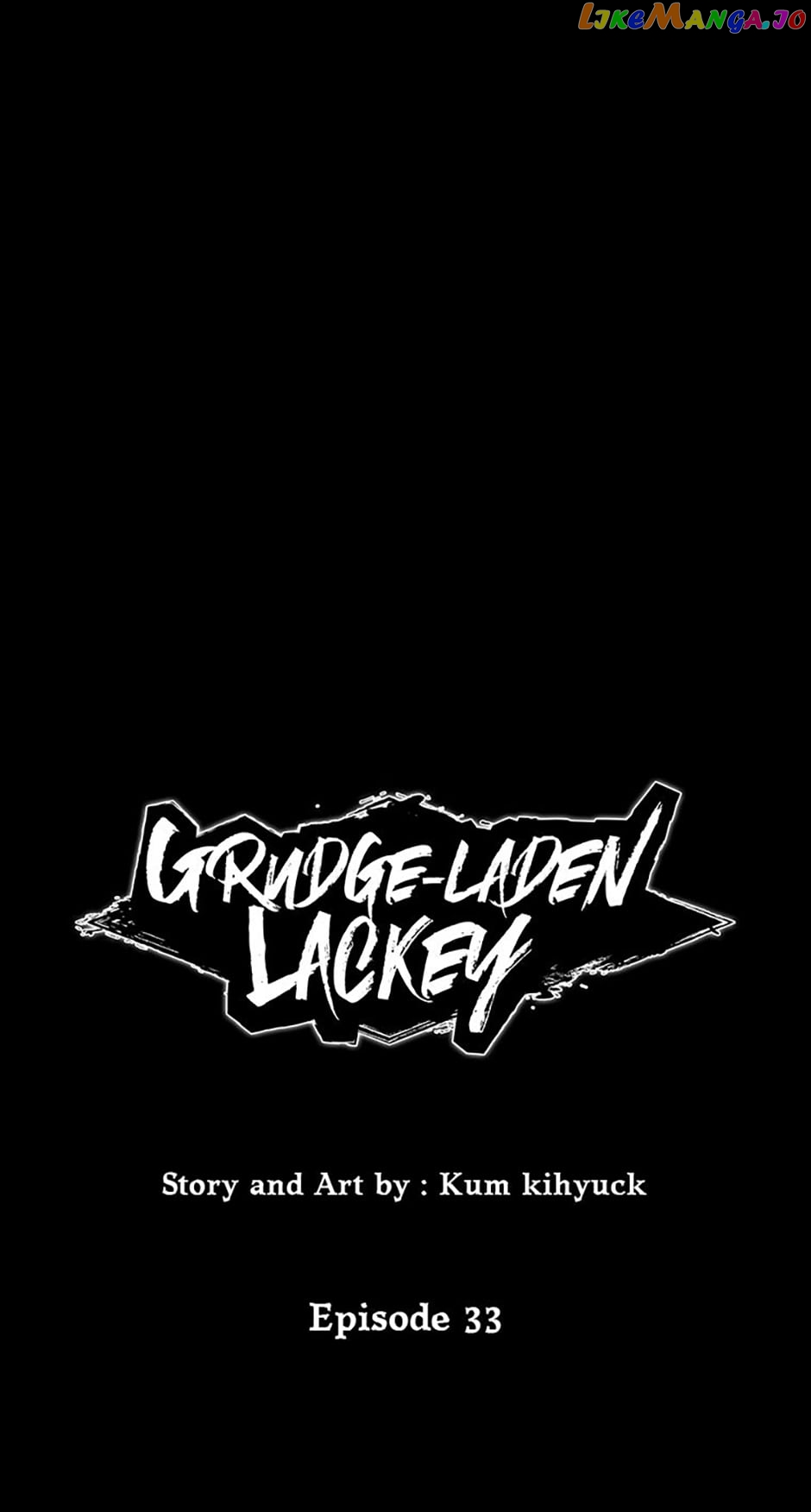Grudge-laden Lackey Chapter 33 - page 7