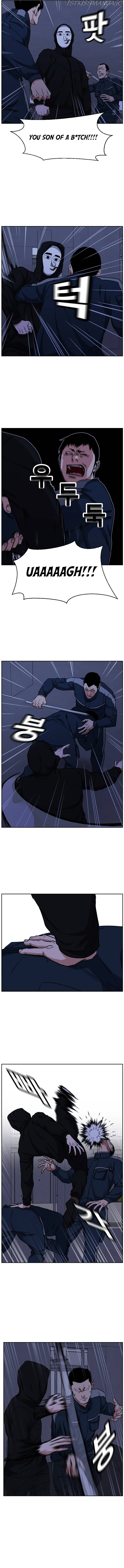 Grudge-laden Lackey chapter 25 - page 10
