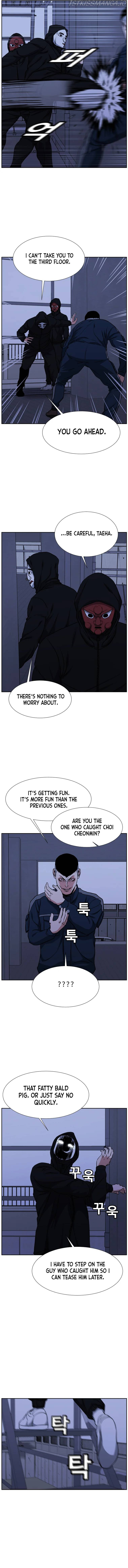 Grudge-laden Lackey chapter 25 - page 13