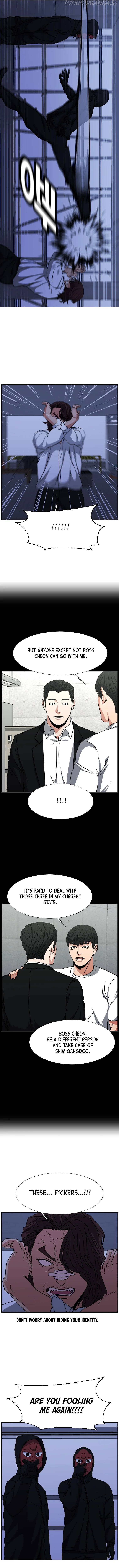Grudge-laden Lackey chapter 25 - page 15
