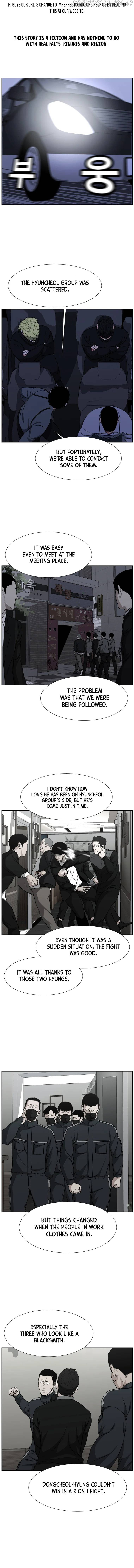 Grudge-laden Lackey chapter 25 - page 3