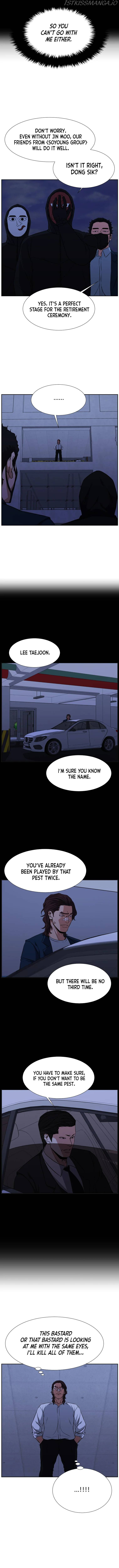 Grudge-laden Lackey chapter 25 - page 5