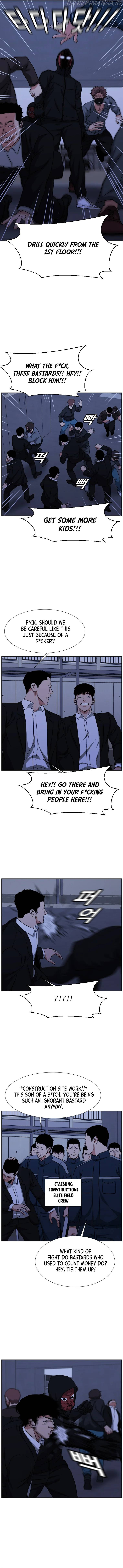 Grudge-laden Lackey chapter 25 - page 8