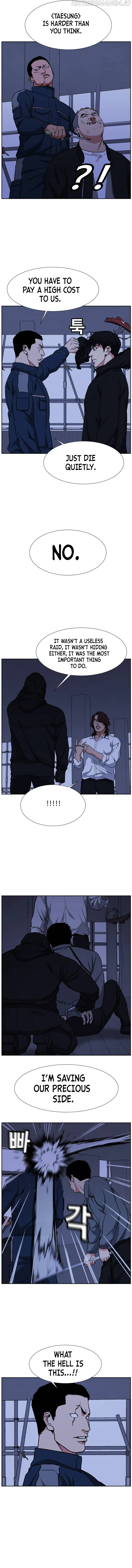Grudge-laden Lackey chapter 26 - page 14