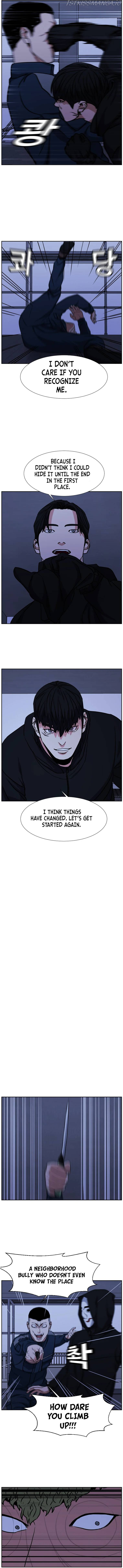 Grudge-laden Lackey chapter 26 - page 15