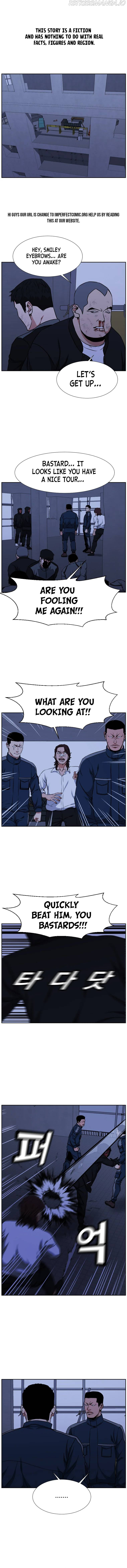 Grudge-laden Lackey chapter 26 - page 3