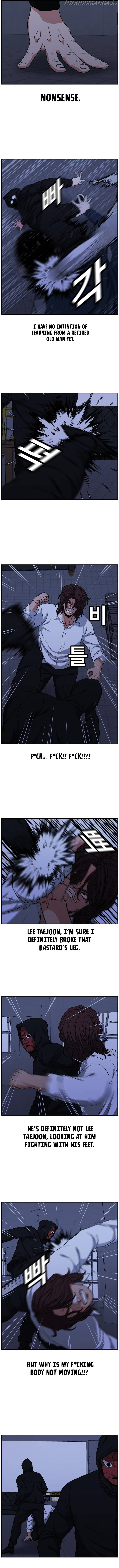 Grudge-laden Lackey chapter 26 - page 7