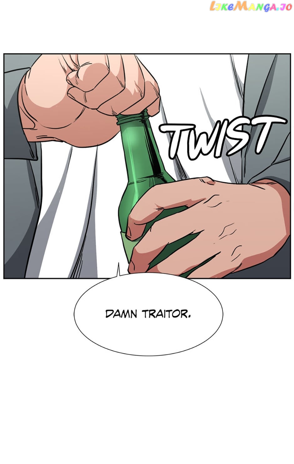 Grudge-laden Lackey chapter 29 - page 25