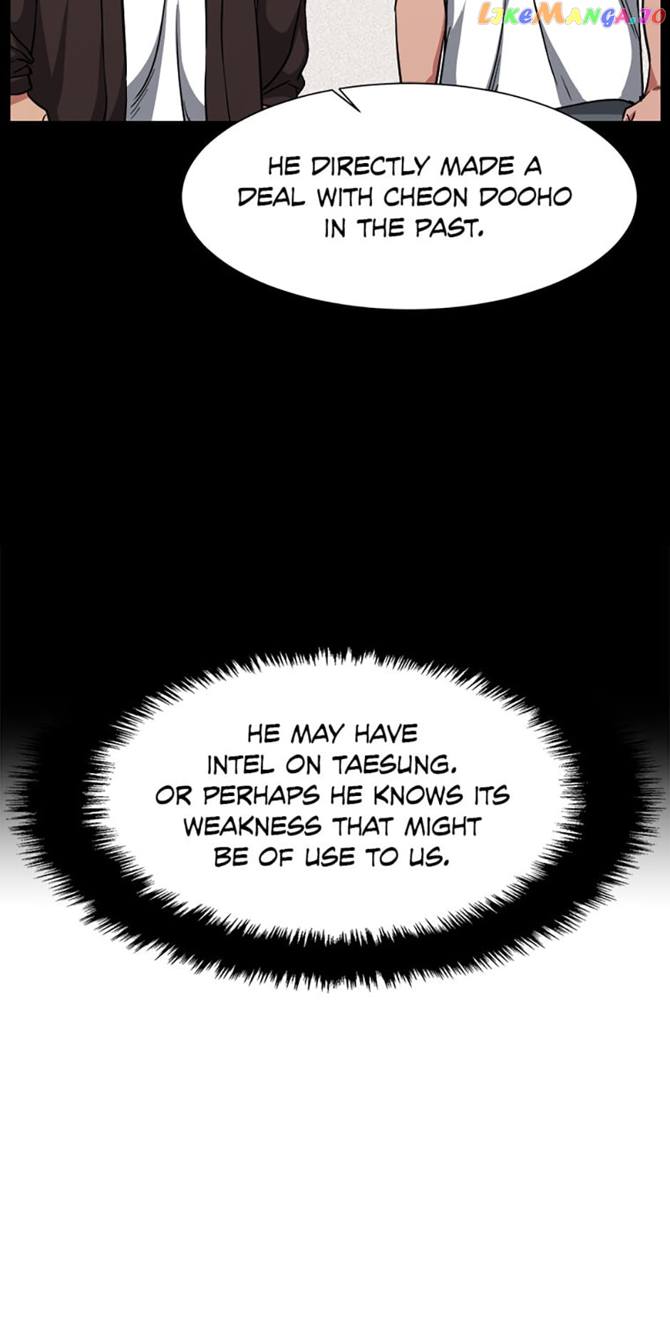 Grudge-laden Lackey chapter 29 - page 6