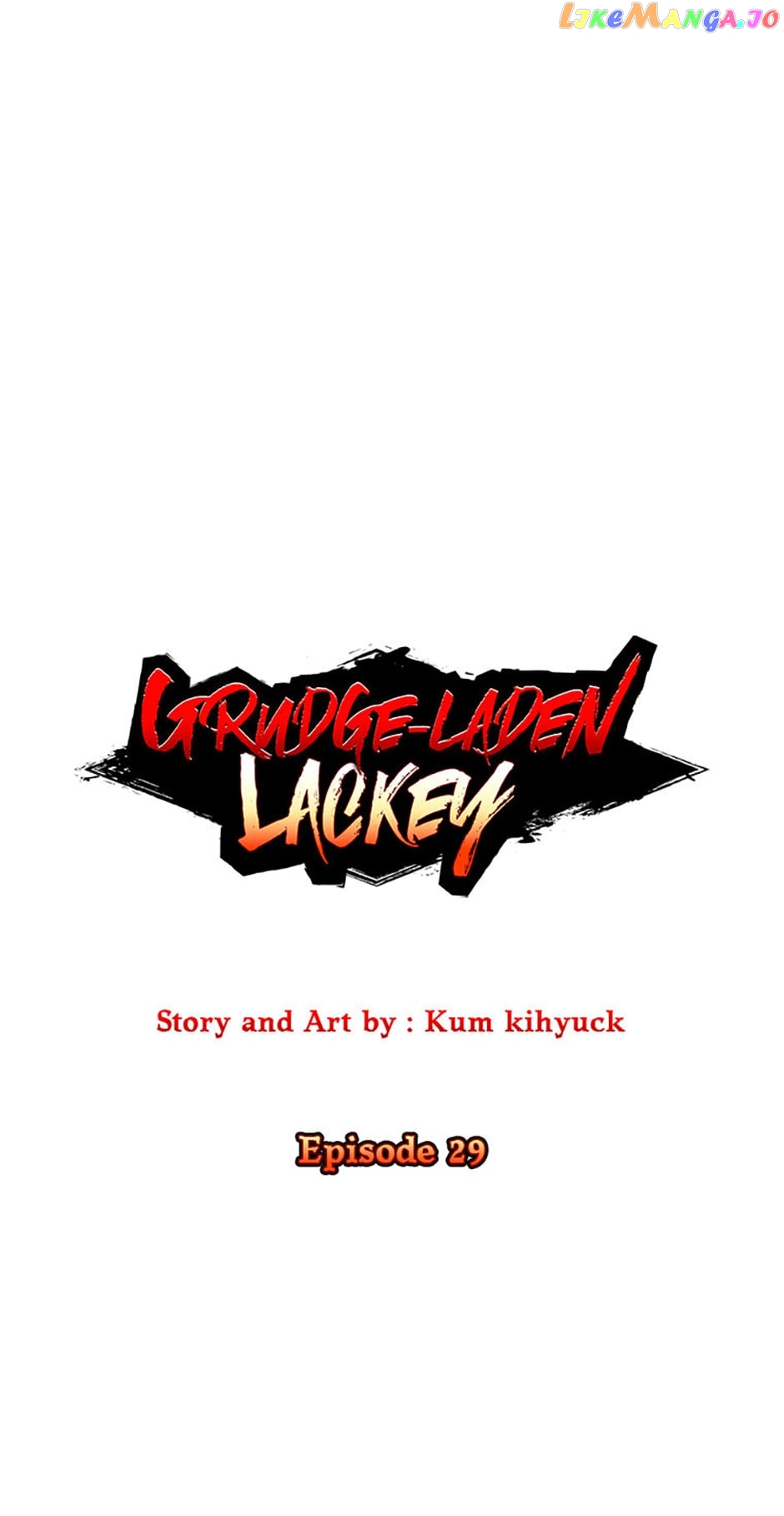 Grudge-laden Lackey chapter 29 - page 9