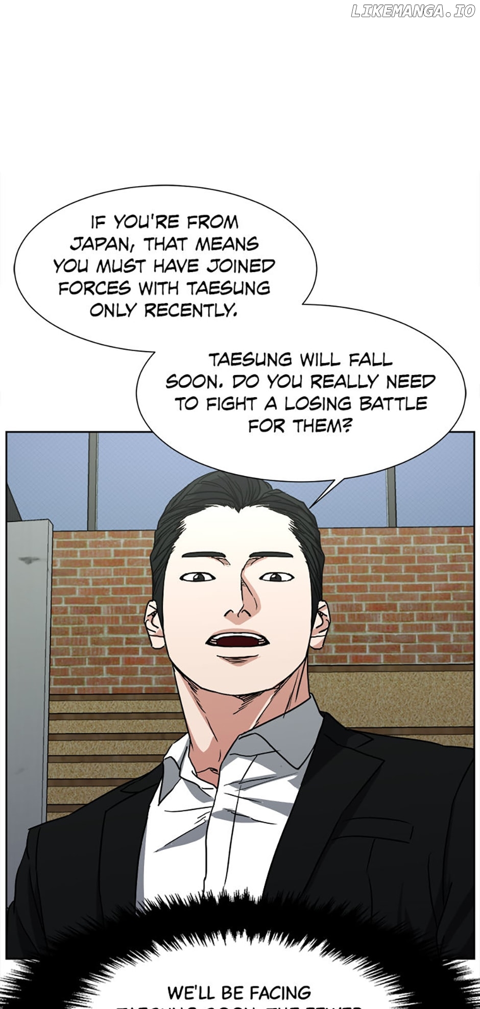 Grudge-laden Lackey Chapter 58 - page 3