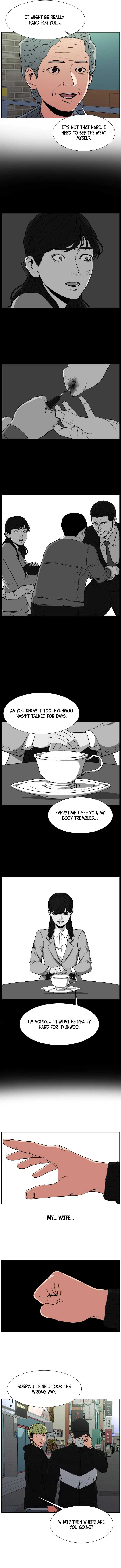 Grudge-laden Lackey chapter 3 - page 11