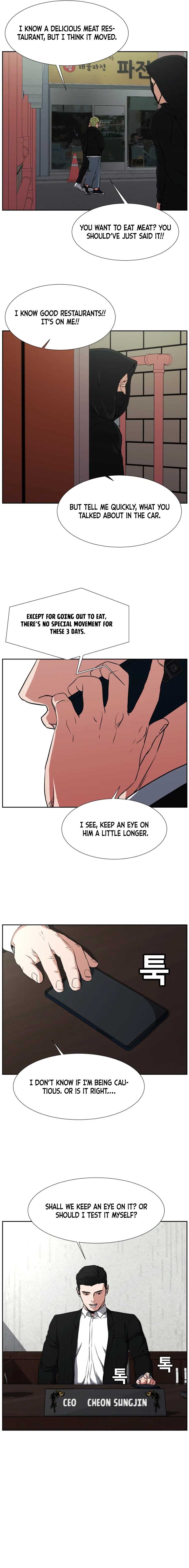 Grudge-laden Lackey chapter 3 - page 12