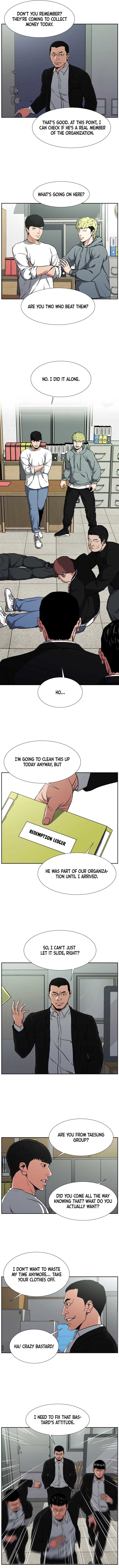 Grudge-laden Lackey chapter 3 - page 3