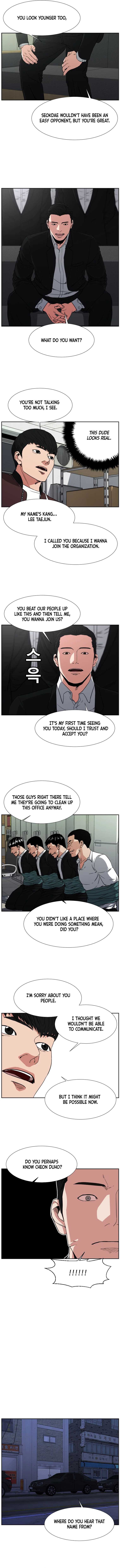 Grudge-laden Lackey chapter 3 - page 8