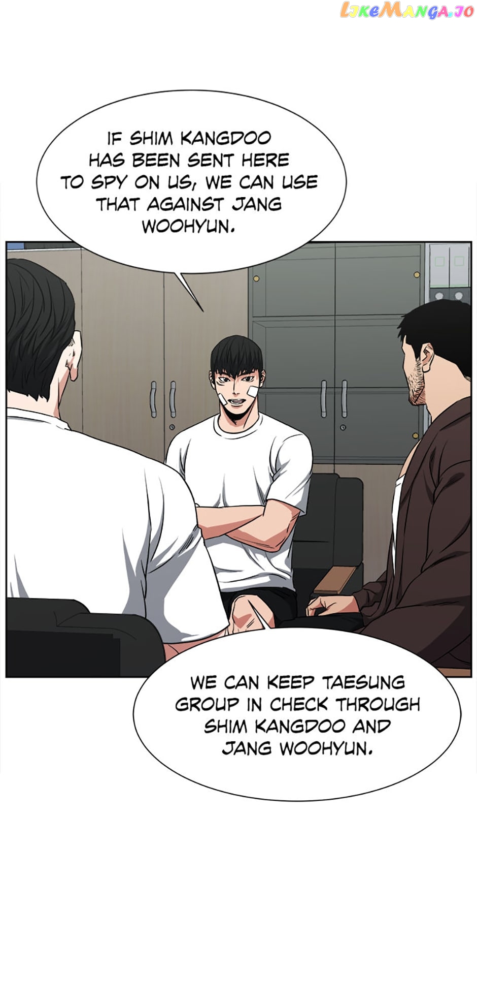 Grudge-laden Lackey chapter 31 - page 5