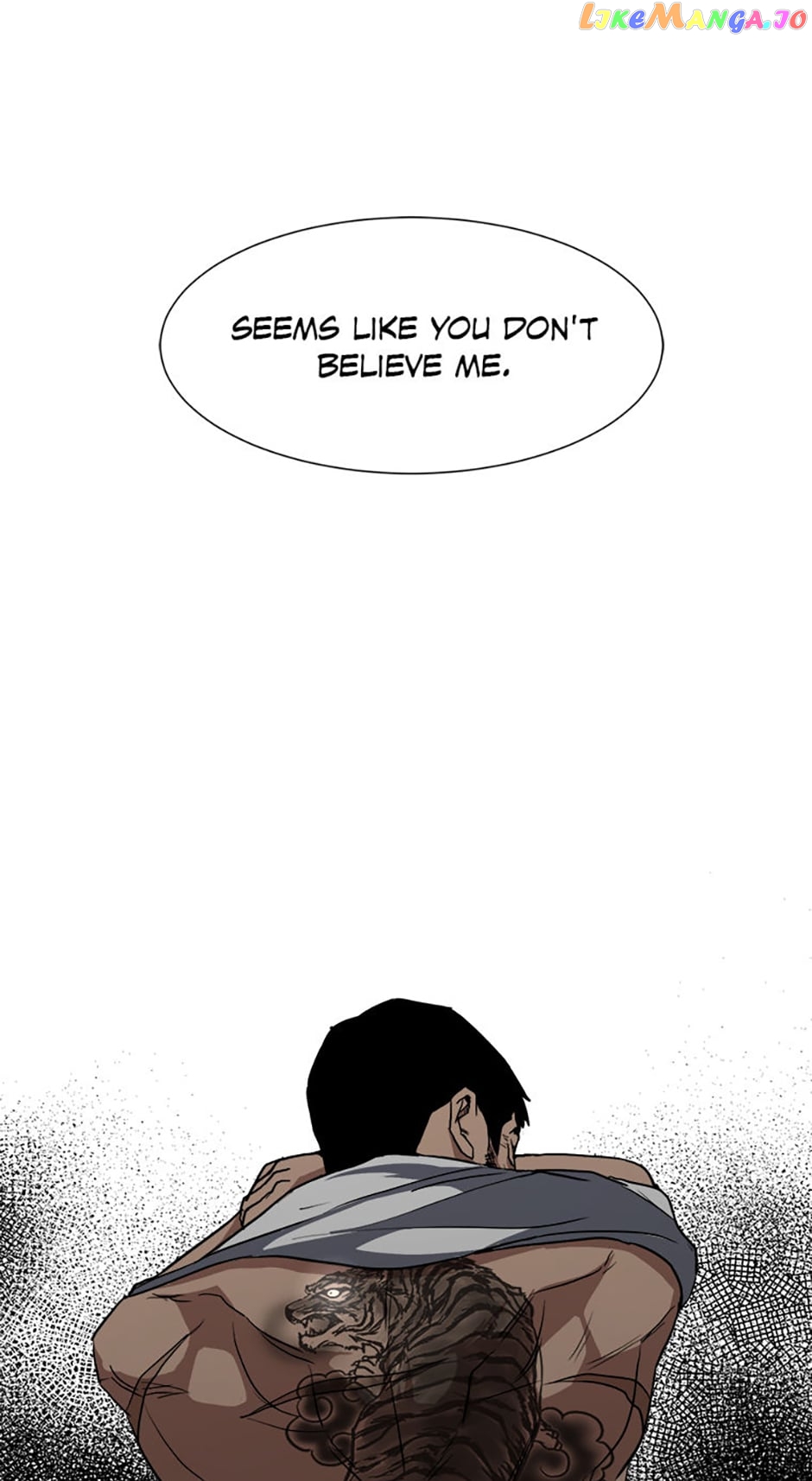 Grudge-laden Lackey chapter 31 - page 64