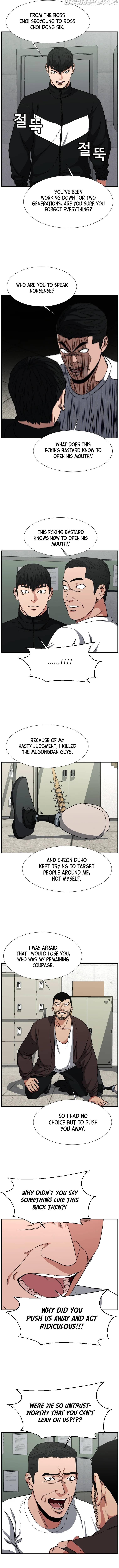 Grudge-laden Lackey chapter 23 - page 10