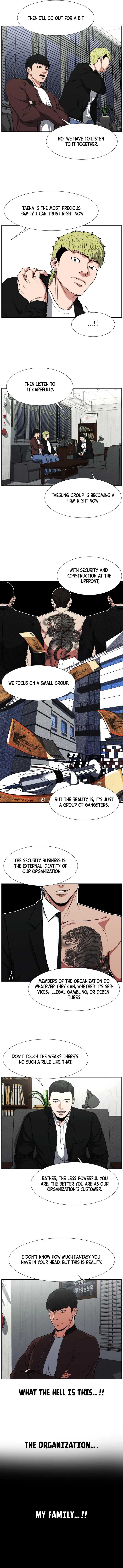Grudge-laden Lackey chapter 5 - page 6
