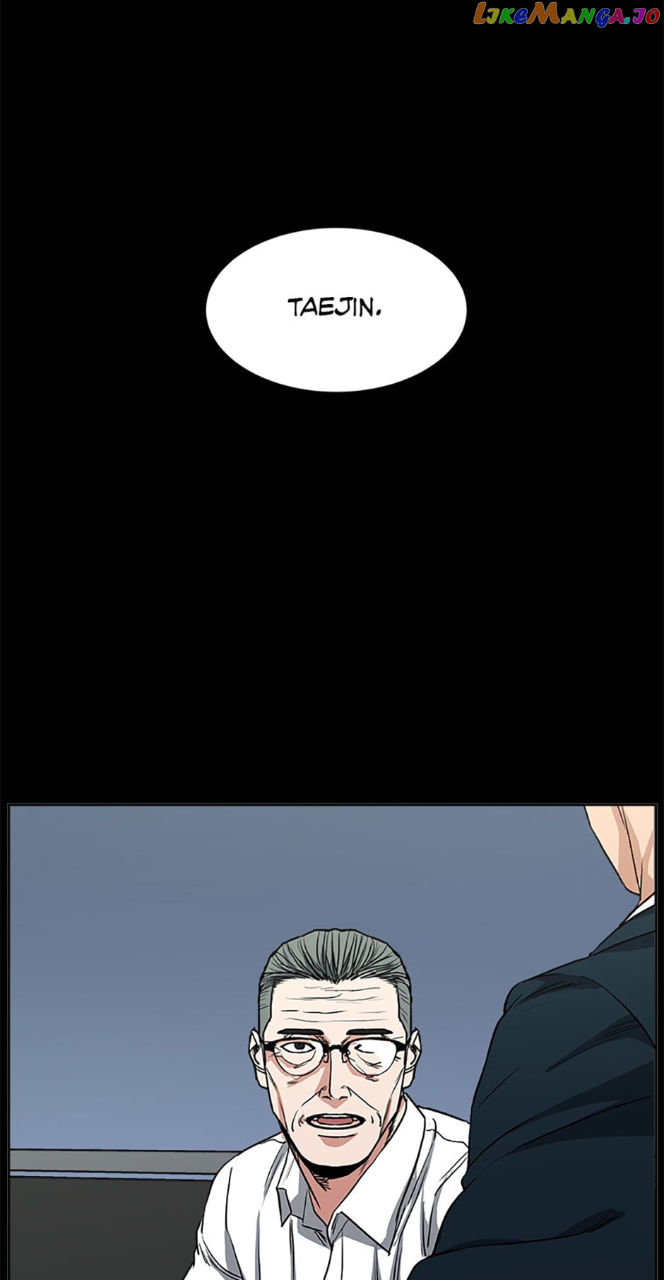 Grudge-laden Lackey Chapter 44 - page 12