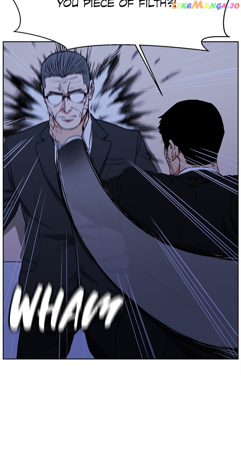 Grudge-laden Lackey Chapter 44 - page 15