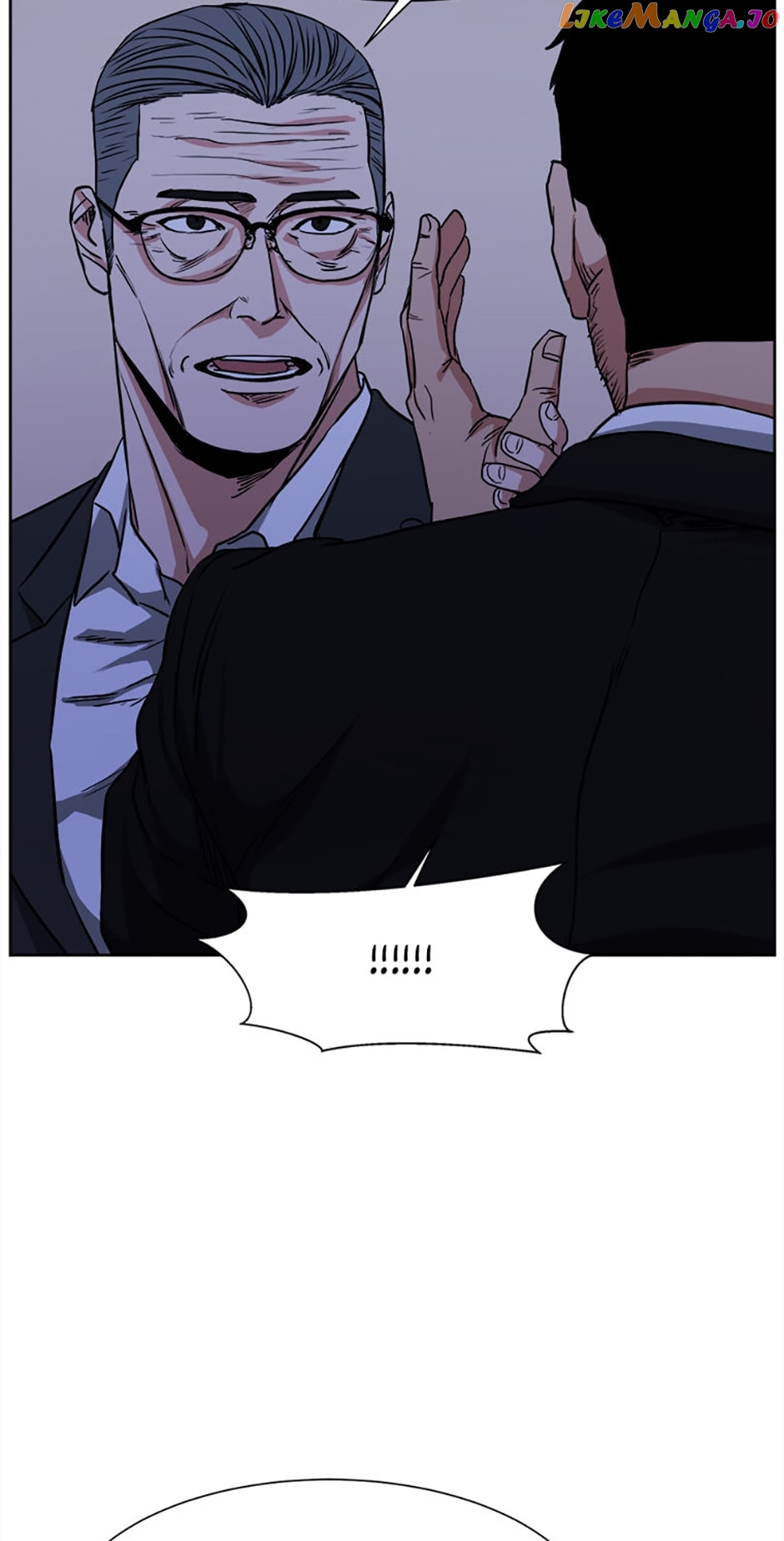 Grudge-laden Lackey Chapter 44 - page 17
